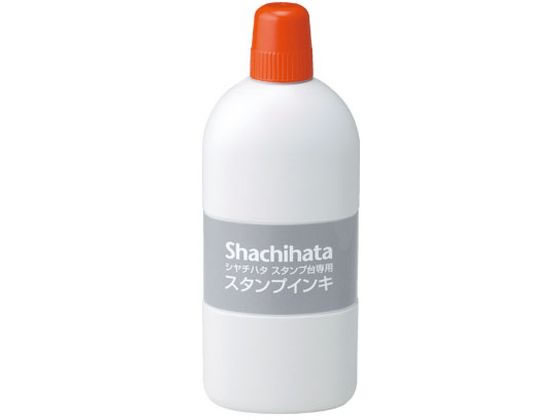 シヤチハタ スタンプ台専用スタンプインキ 大瓶 朱色 SGN-250-OR