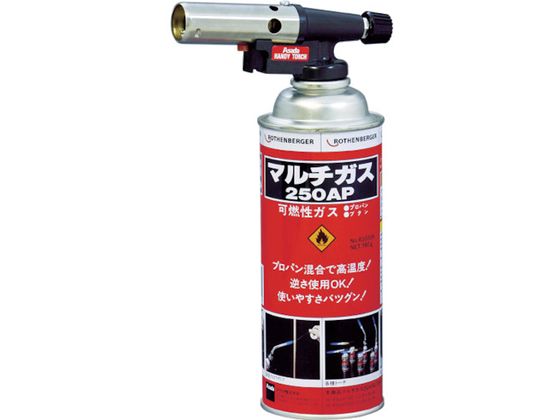 アサダ ハンディトーチ HT220 アサダ ハンディトーチ HT220