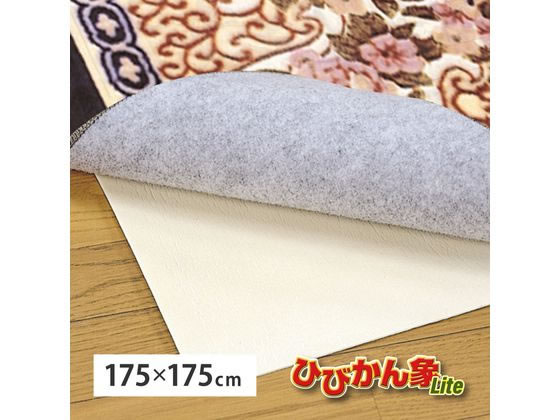 萩原 防音ノンスリップシート ひびかん象Lite 175×175cm3mm厚 萩原 防音ノンスリップシート ひびかん象Lite 175×175cm3mm厚