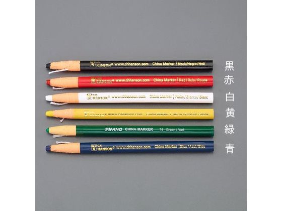 エスコ 現場用 油性色鉛筆 青 2本 EA765MC-66