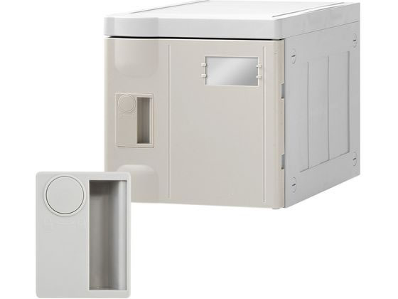 ●カラー：グレー●サイズ：外寸：幅２８０×奥行４００×高さ２８０ｍｍ 内寸：幅２３７×奥行３５２×高さ２５０ｍｍ●重量：１．９ｋｇ●材質：ＡＢＳ樹脂●仕様：ホルムアルデヒド品質基準合格●耐荷重：５０ｋ