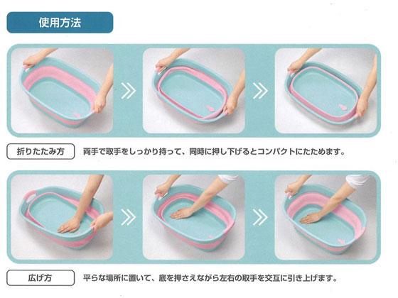 伊勢藤 ソフトタブワイド ホワイト I 563 1が3 236円 ココデカウ 伊勢藤 ソフトタブワイド ホワイト I 563 1が3 236円 ココデカウ