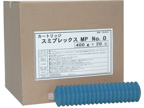 住鉱 グリース 耐熱耐水高荷重用 スミプレックスMP No.0 400g