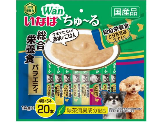 いなば Wanちゅーる 総合栄養食 バラエティ 14g×20本 いなば Wanちゅーる 総合栄養食 バラエティ 14g×20本