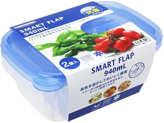 岩崎工業 スマートフラップ 角型 L 940mL A-042 KB