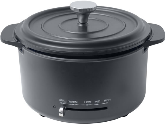 Yamazen グリル鍋 Egd D650 Mbが5 967円 ココデカウ
