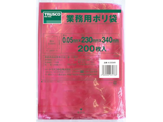 TRUSCO 小型ポリ袋 縦340×横230×t0.05 赤 200枚入