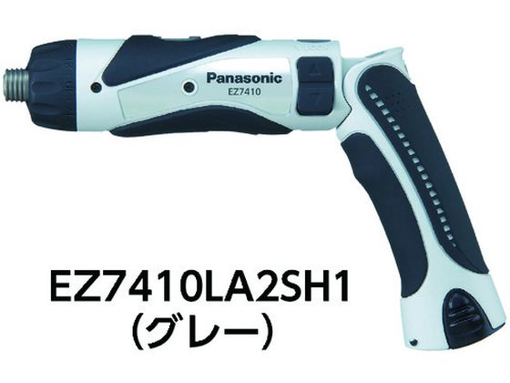 Panasonic 充電スティックドリルドライバー 3.6V ケースなし EZ7410LA1JH1 Panasonic 充電スティックドリルドライバー 3.6V ケースなし EZ7410LA1JH1