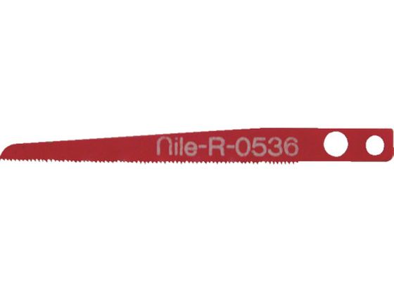 ナイル ミニヒルソー用ノコ刃R0536 R0536 ナイル ミニヒルソー用ノコ刃R0536 R0536