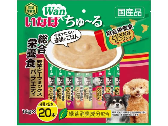 いなば Wanちゅーる 総合栄養食 野菜・ビーフ 14g×20本 いなば Wanちゅーる 総合栄養食 野菜・ビーフ 14g×20本