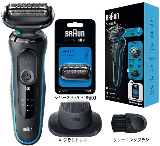 BRAUN シェーバー シリーズ5# ミントブルー 51-M1200S-BSPが15,272円