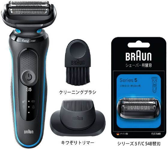 BRAUN シェーバー シリーズ5# ミントブルー 51-M1200S-BSPが16,800円