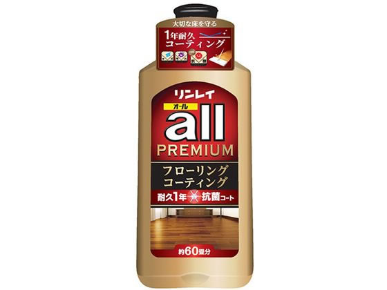 リンレイ リンレイオール プレミアム 1L リンレイ リンレイオール プレミアム 1L