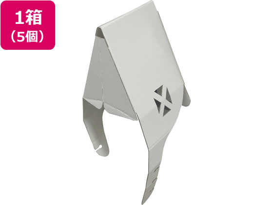 ナカバヤシ 段ボール頭巾 5個セット NDZ-S05W