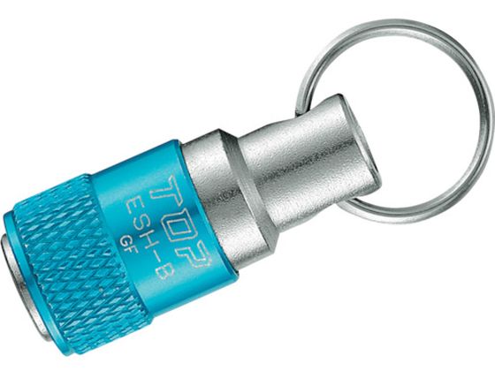 TOP 携帯用ソケットホルダー リング付 ブルー ESH-B