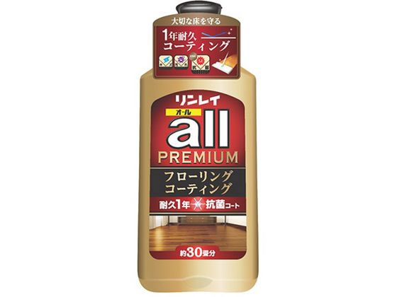 リンレイ リンレイオール プレミアム 500mL リンレイ リンレイオール プレミアム 500mL
