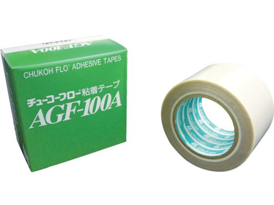 チューコーフロー ガラスクロス耐熱テープ AGF100A-13X30
