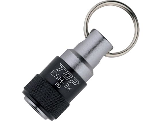 TOP 携帯用ソケットホルダー リング付 ブラック ESH-BK