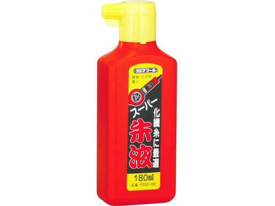 タジマ スーパー朱液180ml PSS2-180