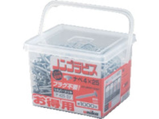 ユニカ ノンプラビス シルバー 座付 Bドリル付 PW-425B-S 150本入 PW-425B-S ユニカ ノンプラビス シルバー 座付 Bドリル付 PW-425B-S 150本入 PW-425B-S