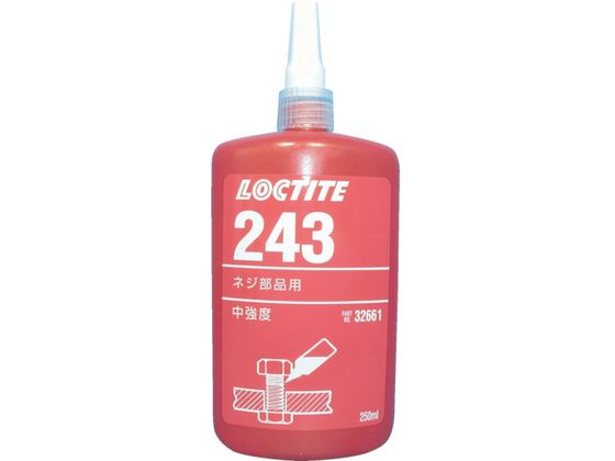 ロックタイト ネジロック剤 243 250ml 243-250