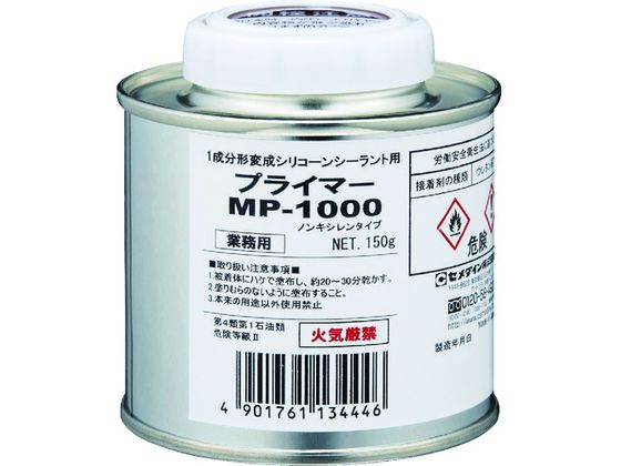 セメダイン プライマーMP1000 150g 変成シリコン用 SM-001 セメダイン プライマーMP1000 150g 変成シリコン用 SM-001