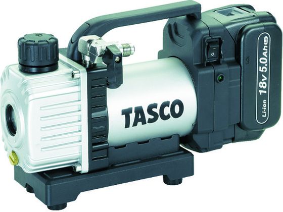 タスコ 省電力型ウルトラミニ充電式真空ポンプ標準セット TA150ZP-N タスコ 省電力型ウルトラミニ充電式真空ポンプ標準セット TA150ZP-N
