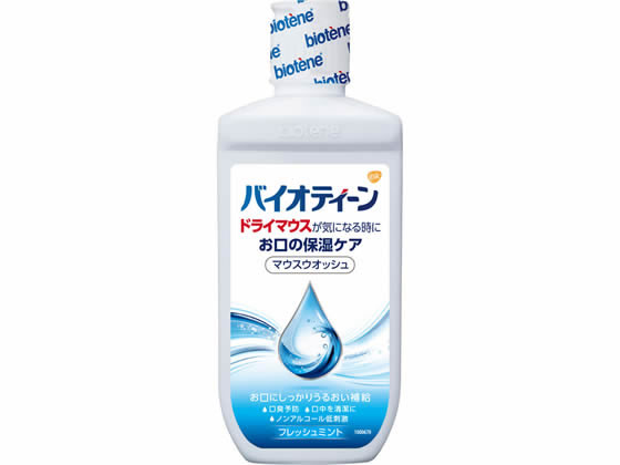 アース製薬 バイオティーン マウスウォッシュ 240mL