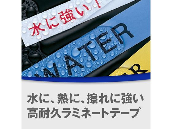 ブラザー PT-D610BT ラベルライター ピータッチ (3.5～24mm幅