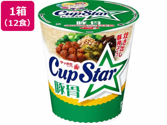 サンヨー食品 サッポロ一番 カップスター 豚骨 75g×12個 サンヨー食品 サッポロ一番 カップスター 豚骨 75g×12個