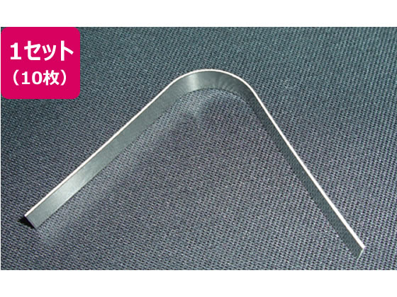 EBM ���\�g���O�p���i ��E���E���p �o�l�� 10��