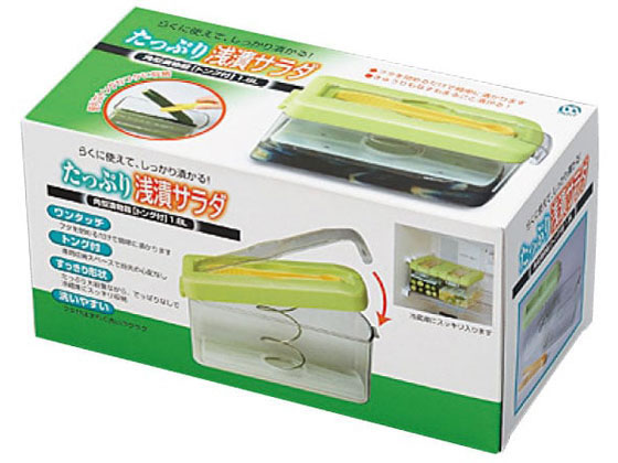 川崎合成樹脂 たっぷり浅漬サラダ AZ030