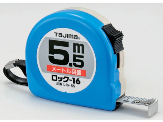 タジマ ロック-16 5.5m ブリスター L16-55BL タジマ ロック-16 5.5m ブリスター L16-55BL