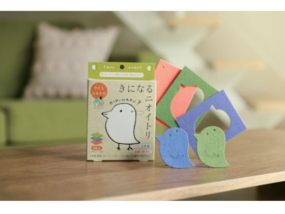 太洋 きになるニオイトリオールマイティ N-A3BGR