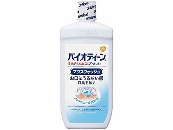 アース製薬 バイオティーン マウスウォッシュ 474mL