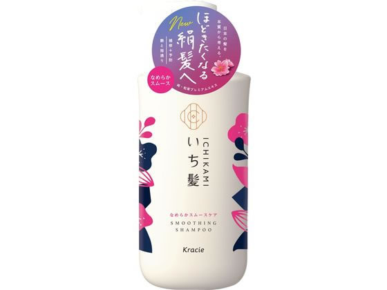 ●仕様：本体（ポンプ）生産国：日本商品区分：化粧品メーカー：クラシエホームプロダクツ