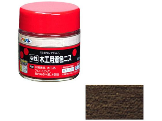 アサヒペン 木工用着色ニス 100ml ダークオーク
