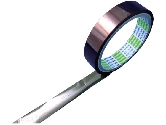 日東 電気絶縁用ポリイミド粘着テープ 厚25μ×19mm×20m