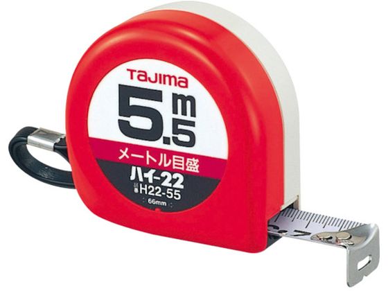 タジマ ハイ-22 5.5m メートル目盛 ブリスター H22-55BL タジマ ハイ-22 5.5m メートル目盛 ブリスター H22-55BL
