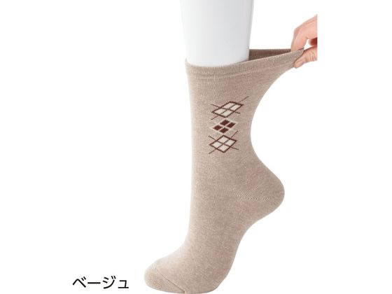 足首ゆったり名前の書けるソックス(紳士) ベージュ 24〜26cm 足首ゆったり名前の書けるソックス(紳士) ベージュ 24〜26cm