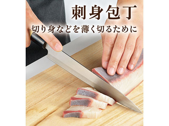 カクセー 中村孝明 和包丁 5本セットが2,822円 通販【ココデカウ