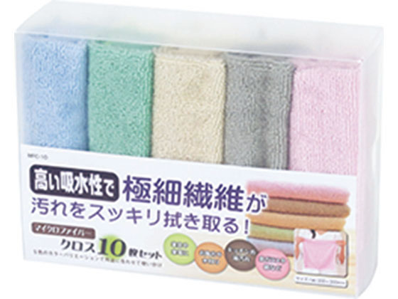 カクセー MFC-10 マイクロファイバークロス 10pcs カクセー MFC-10 マイクロファイバークロス 10pcs
