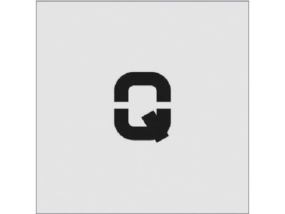 IM ステンシル Q 文字サイズ50×40mm AST-Q5040