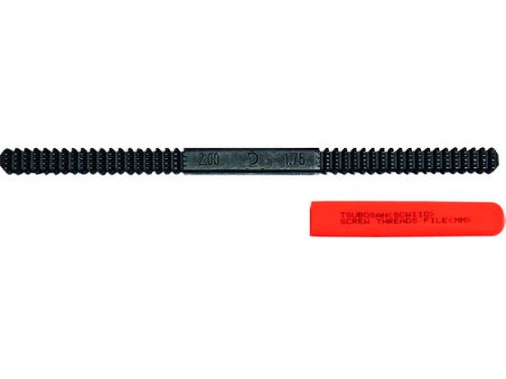ツボサン ネジ山修正工具 ミリネジ用 SCW110 ツボサン ネジ山修正工具 ミリネジ用 SCW110