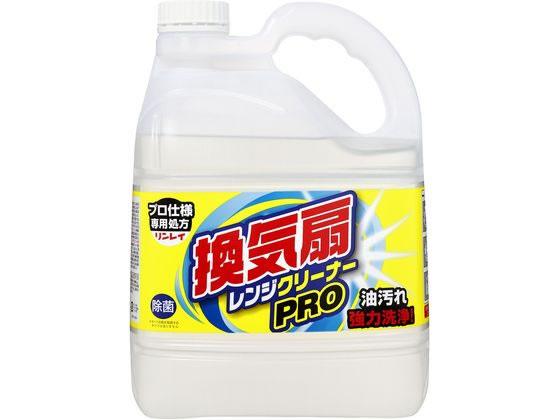リンレイ 換気扇レンジクリーナーPRO 4L リンレイ 換気扇レンジクリーナーPRO 4L
