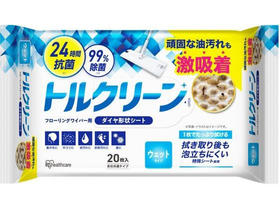 アイリスオーヤマ トルクリーン フローリングワイパーシート ウェット20枚 DN-FW201P
