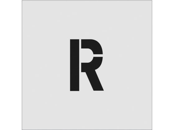 IM ステンシル R 文字サイズ100×65mm AST-R10065