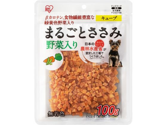 アイリスオーヤマ まるごとささみジャーキー キューブ 野菜入り 100g