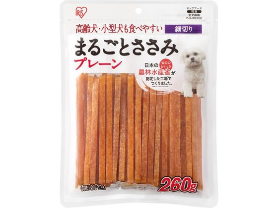 アイリスオーヤマ まるごとささみジャーキー 細切り プレーン 260g アイリスオーヤマ まるごとささみジャーキー 細切り プレーン 260g