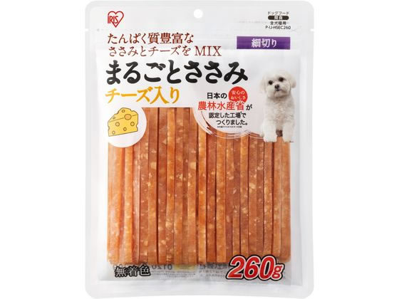 アイリスオーヤマ まるごとささみジャーキー 細切り チーズ入り 260g
